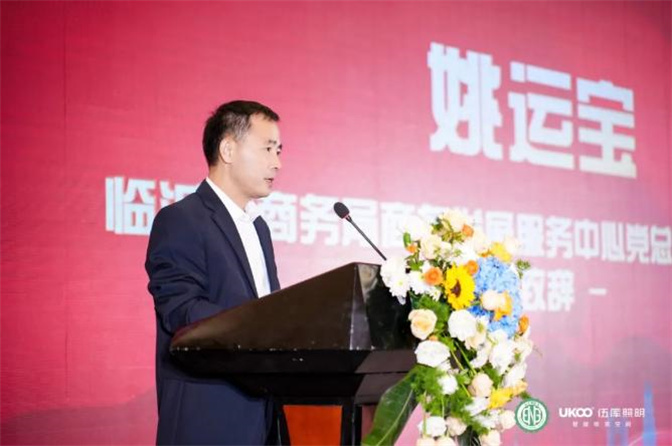 山东4_副本.jpg