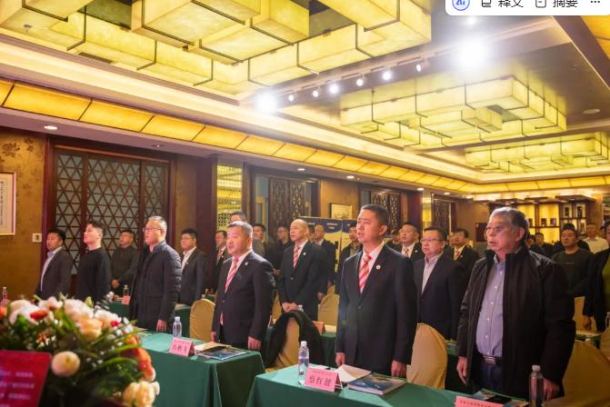 2024GCHEA新疆分会五周年暨2024第二届新疆酒店“碳中和·碳达峰”节能减排降耗工程技术培训论坛圆满落幕